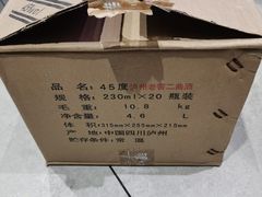 -梦之城购物中心