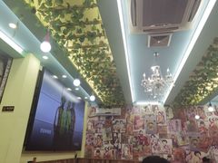 -乌记大厨餐厅