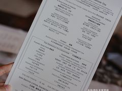 -大堂茶座