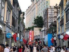 -沙湾姜埋奶(兴新包店)