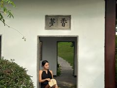 -无锡蠡湖国家湿地公园-蠡园