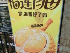 -福禧荟·海鲜自助