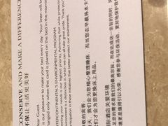 -昆明洲际酒店