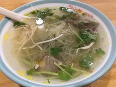-小姜锅贴(凤凰街店)