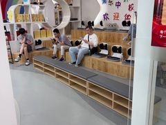 -小荧星艺校(浦东中环分校)