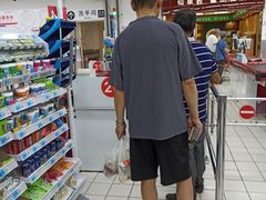 -大润发(花雨店)