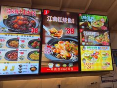 -老娘舅(吴山路店)