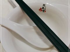 -阿英煲(凉城路店)