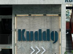 -KUDDO COFFEE(天河城店)