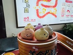 -绿波廊(豫园店)