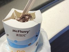 -麦当劳(新都汇店)
