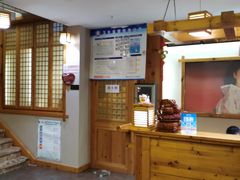 -鸥迪足道(浑南亿丰店)