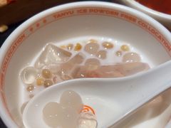 -探鱼·鲜青椒爽麻烤鱼(领展购物广场店)