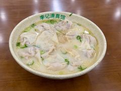 -李记清真馆(打钉巷店)