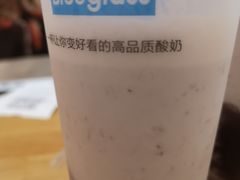 -Blueglass酸奶(华贸购物中心店)