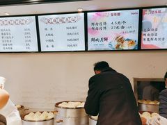 -莹珠阁·私房菜