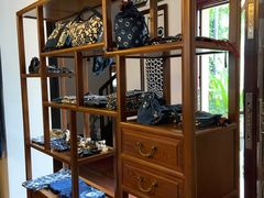 -中国蓝印花布馆