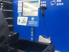 -迪卡侬(民族东店)