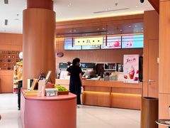 -茶话弄(中贸广场店)