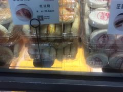 -汪保来(杭州解放路店)