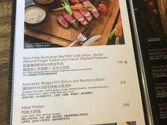菜单-G+KITCHEN(龙湖狮山天街店)