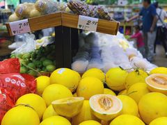 -幸福荣耀生鲜超市(来广营店)