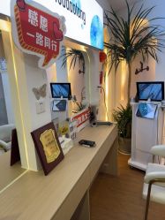 -梵茜儿·头道汤养生馆