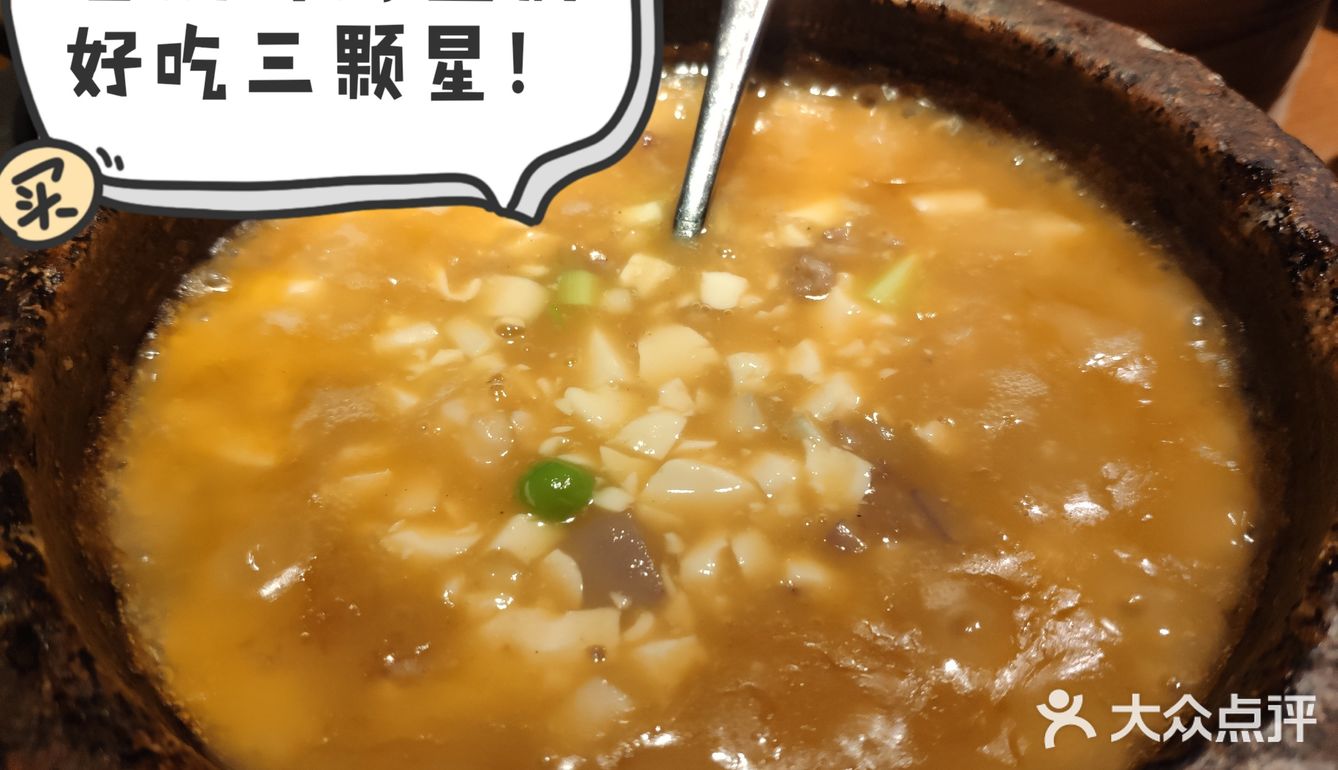 绿茶餐厅郑州打卡！