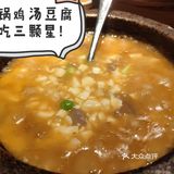 绿茶餐厅郑州打卡！