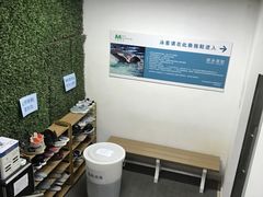 -万豪游泳俱乐部(总店)