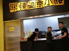 望京小腰-望京小腰(北京总店)