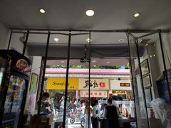 门面-细妹五香牛杂(步行街店)