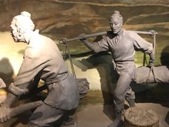 -中国京杭大运河博物馆