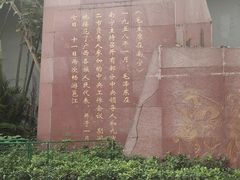 -南宁邕江宾馆