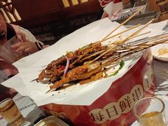 -九村烤脑花(大石坝总店)