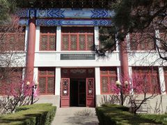 -北京大学赛克勒考古与艺术博物馆