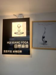 -MLYG美来瑜伽·普拉提