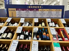 -亦庄创意生活广场