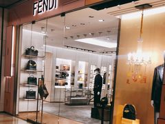 -FENDI(万象城店)