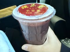 -糯米香(长江路店)