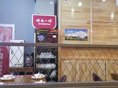 -周鱼小馆石锅酸菜鱼(活力汇店)