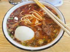 -德元兰州纯汤牛肉面