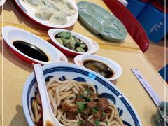 -麦梗手擀面水饺(麦梗前门店)