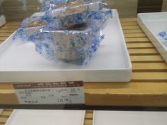 -长发西饼(临顿路店)
