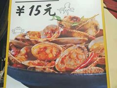 -降龙爪爪(建设路1店)