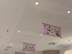 -奈雪的茶(花城汇中区PRO店)
