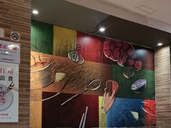 -新石器烤肉(高行万嘉店)