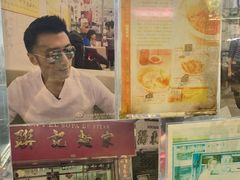 -联记面家(新马路店)