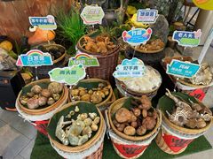-菌彩云南野生菌火锅(万达广场店)