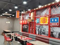 -永和大王(宜山店)